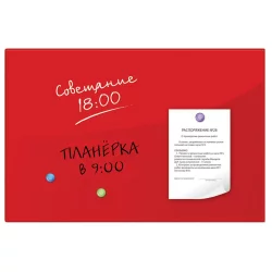 Доска магнитно-маркерная стеклянная БРАУБЕРГ 40х60 см Красная / BRAUBERG