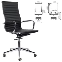 Кресло офисное БРАБИКС ПРЕМИУМ Интенсе ЕКС-531 хром Черный / BRABIX PREMIUM Intense EX-531