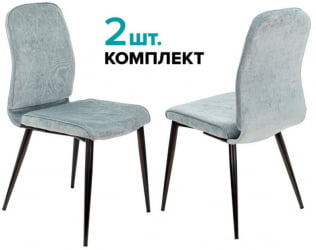 Стулья для кухни Бюрократ КФ-3 Серо-голубой Лигхт 28 2 шт. / KF-3 Light