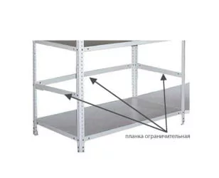 Планка Планка огр. МС-60 / MS-60