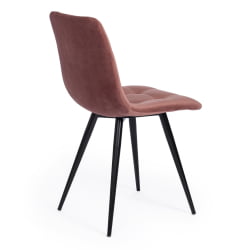 Стул CХИЛЛЙ (мод. 7095-1) ткань/металл, 45кс53х88 см, высота до сиденья 50 см, коралловый баркхат 15 /черный / CHILLY (mod. 45x53х88 barkhat