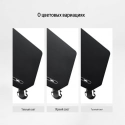 Стол для компьютера (для геймеров) с электроприводом Еурека ERK-EGD-ES63-B, черный / Eureka