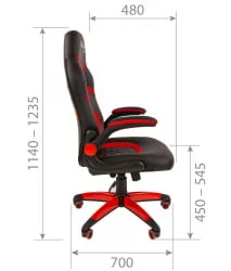 Кресло геймерское CХАИРМАН ГАМЕ 18 Черный Оранжевый / CHAIRMAN GAME