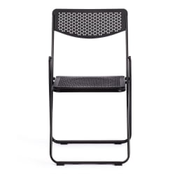 Стул ФОЛДЕР (мод. 3016) каркас: металл, сиденье/спинка: пластик, 48,5 х 48 х 82,5 см, блаcк (черный) / FOLDER (mod. black
