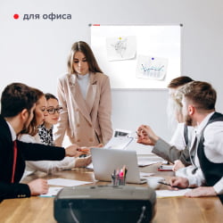 Доска магнитно-маркерная БРАУБЕРГ Екстра 90х120 см / BRAUBERG Extra