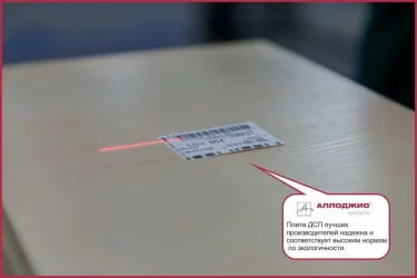 Шкаф-купе эконом Хит-23-20-151 Ясень шимо темный