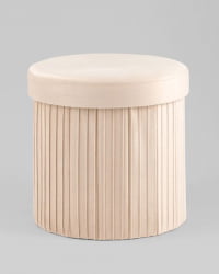 Пуф складной с ящиком Сторе Роунд бежевый / Store Round