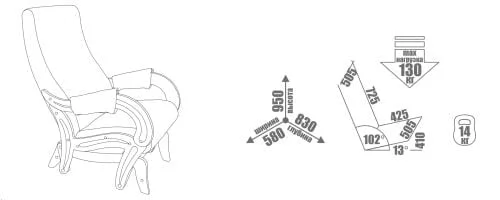 Кресло-глайдер Модель 708 дуб шампань / Верона Cйклам / Verona Cyklam
