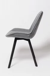 Стул для гостиной К 21 блаcк Серый (РС 26\ч) / black