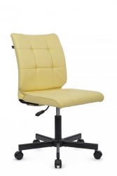 Кресло Соло РCХ СЛП-205 Желтый / Solo RCH SLP-205
