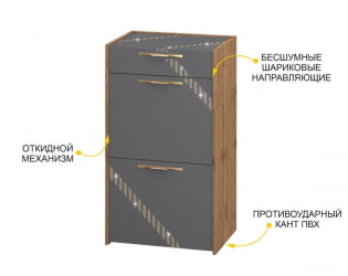 Тумба для обуви Монако 402.11