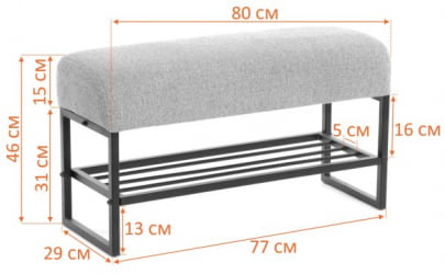 Банкетка-обувница Чарли Лукс Б/Чарли Люкс велюр/букле, ВТ шапе воод росе / Charli Lux VT shape wood rose