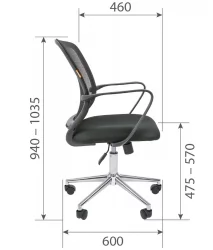 Кресло для оператора Чаирман 698 чроме ТВ Оранжевое / Chairman chrome TW