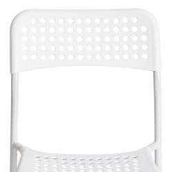 Стул АДДЕ (мод. C-049) металл/пластик, 39 х 49 х 78 см, Вхите (белый) / ADDE (mod. C-049) White