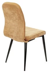 Стул для кухни Бюрократ КФ-3 Горчичный Велвет 73 / KF-3 Velvet