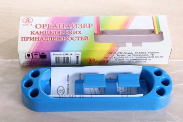 Полка Органайзер 1 Синий