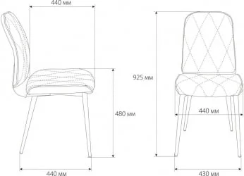 Стул для кухни Бюрократ КФ-3 Горчичный Велвет 73 / KF-3 Velvet