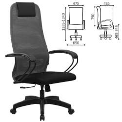 Кресло руководителя БРАБИКС ПРЕМИУМ Ултимате ЕКС-800 пластик Серое / BRABIX PREMIUM Ultimate EX-800