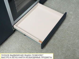 Напольный шкаф под встраиваемую технику с ящиком Флоренция 108.57