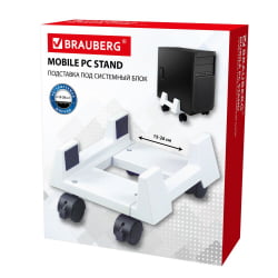 Подставка для системного блока БРАУБЕРГ передвижная / BRAUBERG