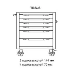 Тележка инструментальная ТБС-6 синий / TBS-6