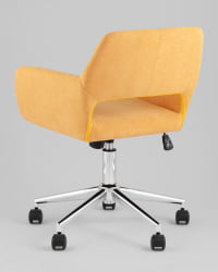 Стул офисный РОСС рогожка желтый / ROSS