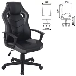 Кресло компьютерное БРАБИКС Фигхтер ГМ-008 экокожа Черное/серое / BRABIX Fighter GM-008