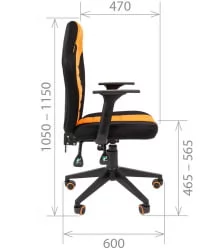 Кресло геймерское CХАИРМАН ГАМЕ 8 Черный-оранжевый / CHAIRMAN GAME