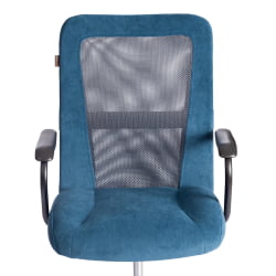 Кресло СТАФФ флок/ткань, синий/серый, 32/В-12 / STAFF 32/W-12