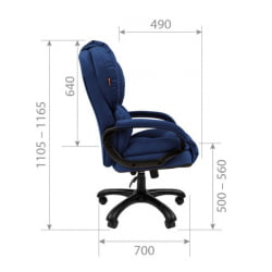 Кресло руководителя CХАИРМАН ДОМ (Хоме) 434 Синий / CHAIRMAN (Home)
