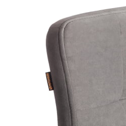 Полубарный стул Медео/Медео велюр, серый, 29, 42х56х102 см / Medeo/Медео