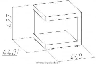 Тумба прикроватная 1 ХЙПЕР Венге (спальня) / HYPER