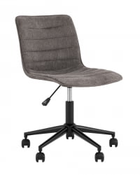 Кресло офисное Тйлер Серое / Tyler