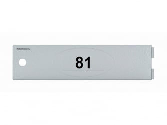 Почтовый ящик ПБ-10C.КЛ РВ / PB-10C.KL RВ