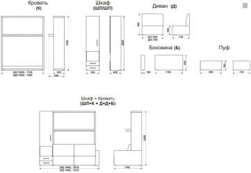 Двуспальная кровать с подъёмным механизмом Смарт 1 правый с пуфом 1600 Ясень шимо темный