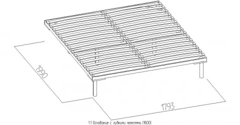 Ортопедические основания для кроватей 1.1 (1800) Дерево (спальня)