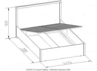 Кровать с подъемным механизмом (1400) БАУХАУС 3.2 Дуб Сонома/Орех шоколадный(спальня) / BAUHAUS
