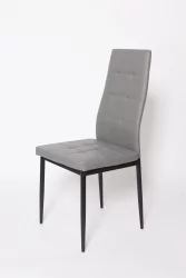 Стул Кафе-2 (ДC 4032-А) Серый / Cafe-2 (DC 4032-A)