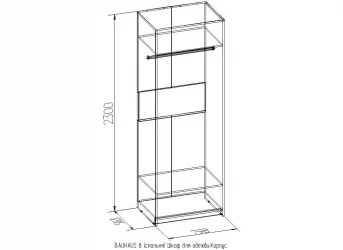 Корпус шкафа для одежды БАУХАУС 8 Дуб Сонома (спальня) / BAUHAUS