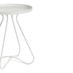 Столик журнальный ГЛАНД Белый / GLAND
