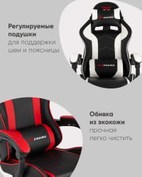Кресло спортивное ТопЧаирс Шадов черно-серый / TopChairs Shadow