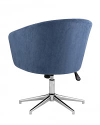 Кресло регулируемое Харис Глубокий синий