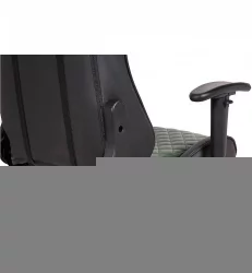 Кресло геймерское CОУГАР АРМОР ОНЕ КС Милитарй / COUGAR ARMOR ONE X Military