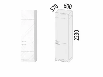 Пенал под встраиваемый холодильник (лев/прав) Бьянка 102.77