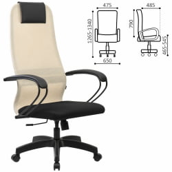 Кресло руководителя БРАБИКС ПРЕМИУМ Ултимате ЕКС-800 пластик Бежевое / BRABIX PREMIUM Ultimate EX-800