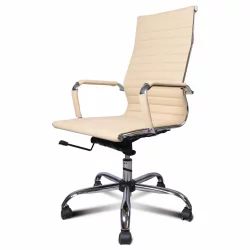 Кресло офисное БРАБИКС Енергй ЕКС-509 Бежевый / BRABIX Energy EX-509
