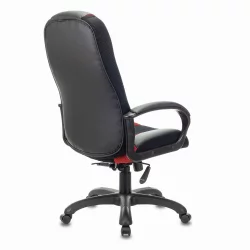 Кресло игровое БРАБИКС ПРЕМИУМ Рапид ГМ-102 Черный-красный / BRABIX PREMIUM Rapid GM-102