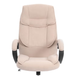 Кресло руководителя ОРЕОН металБЛ велюр, бежевый, 7 / OREON metalBL