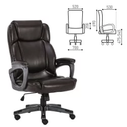 Кресло руководителя БРАБИКС ПРЕМИУМ Фаворите ЕКС-577 Коричневый / BRABIX PREMIUM Favorite EX-577