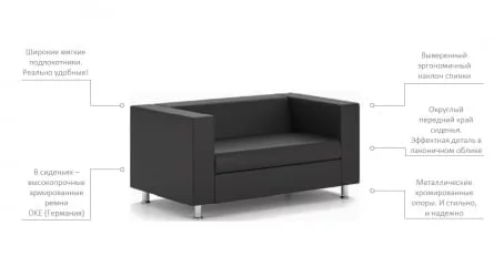 Кресло Алекто ЕУРОЛИНЕ-924 / EUROLINE-924